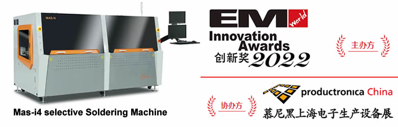 EM-Innovation-Award-winning-MAS-i4.jpg